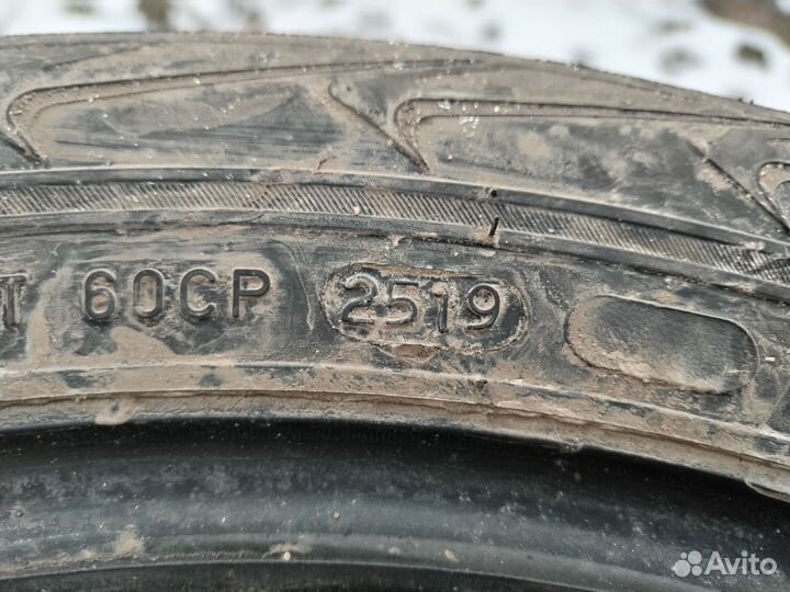 Nokian Tyres Nordman 5 205/55 R16