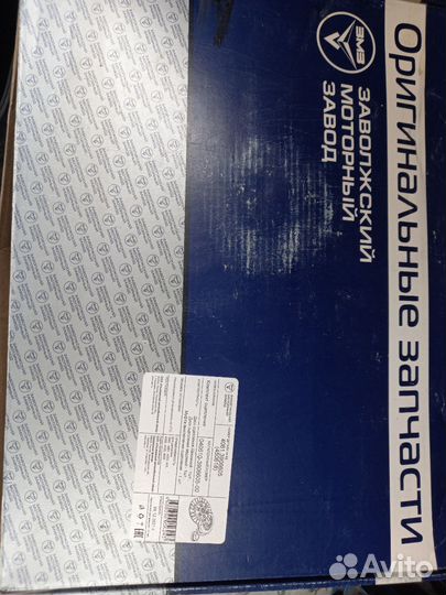 Сцепление газель