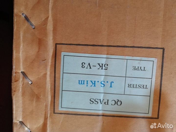 Массажная кровать nuga best nm 5000