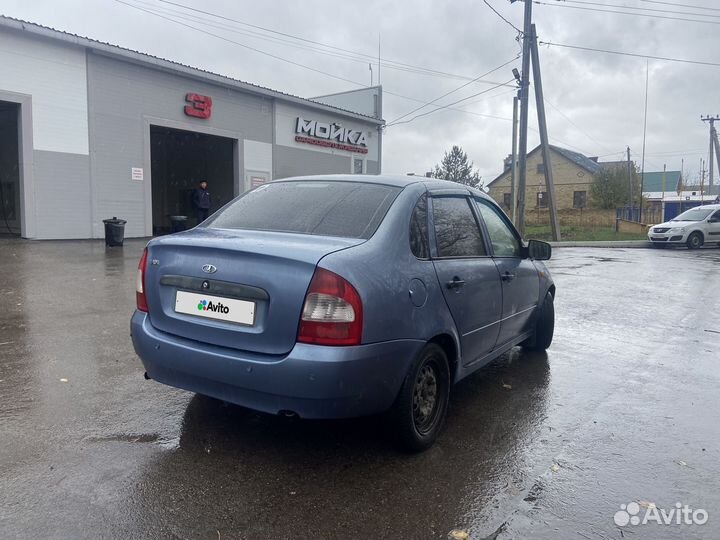 LADA Kalina 1.6 МТ, 2006, 206 000 км