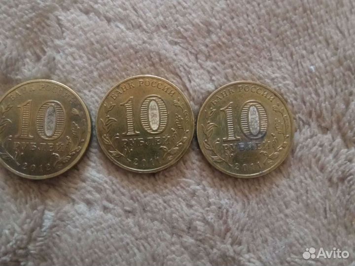 Монеты