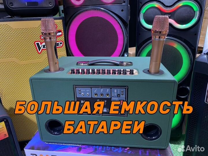 Колонка baab 1000 с караоке и микрофоном