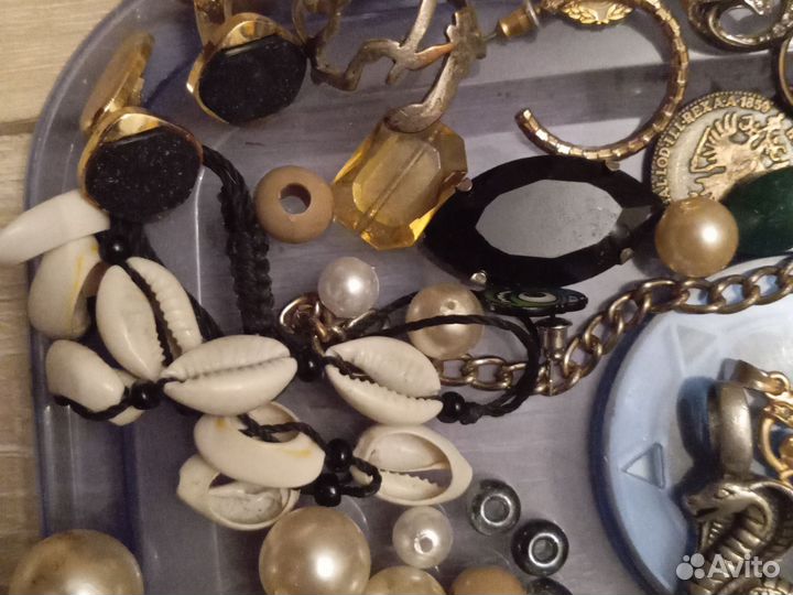 Бижутерия пакетом