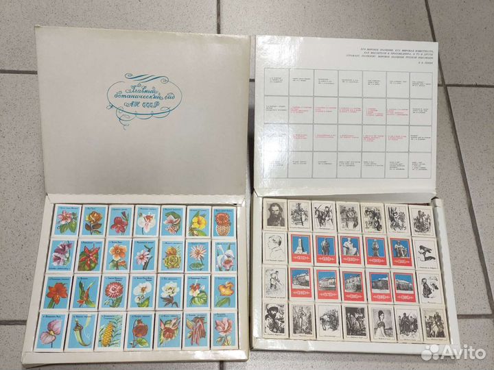 Набор спичек СССР