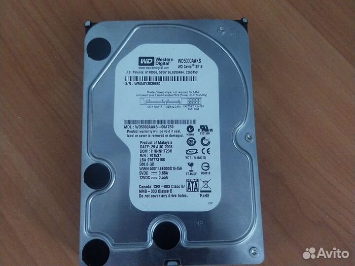 Жесткий диск 250gb, 500gb