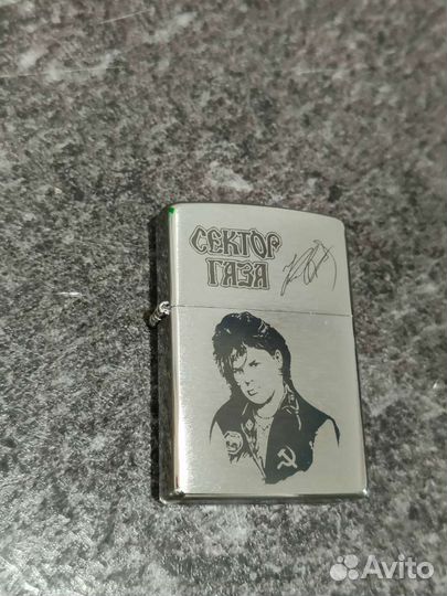 Зажигалка бензиновая zippo