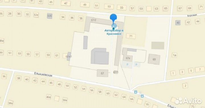 Диск тормозной передний Nissan Nv200 Vanette