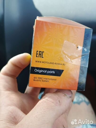 Поршень от питбайка