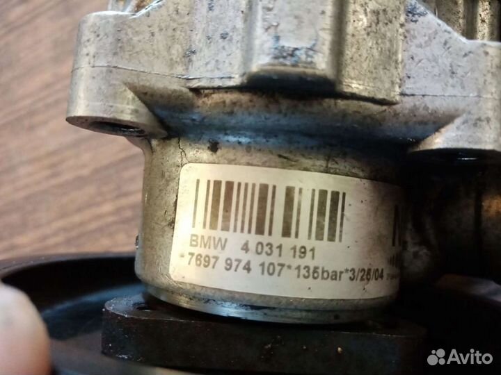 Насос Гур BMW e60