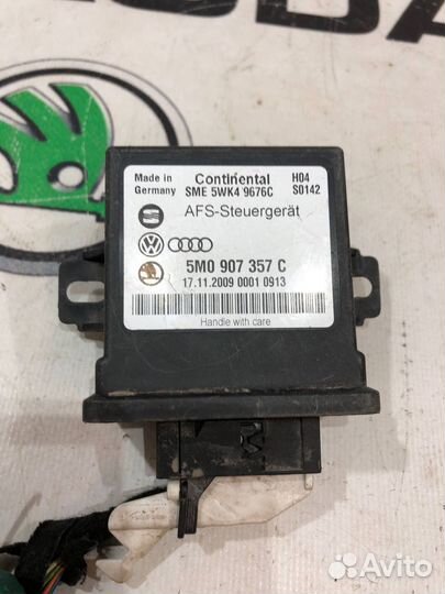 Модуль блок управления адаптивного освещения Skoda