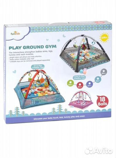 Развивающий автомобиль