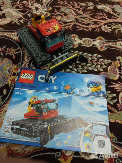 Lego city снегоуборочная машина