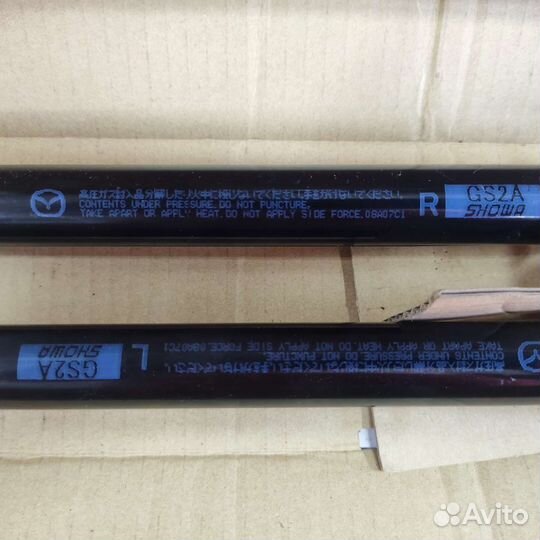 Амортизаторы багажника мазда 6 универсал 2008 г