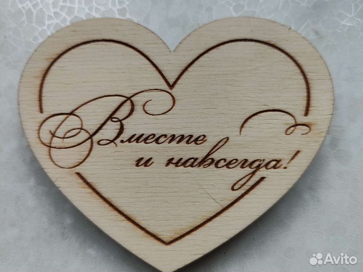 Шкатулка для свадебных колец