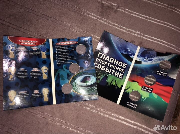 Обложка для коллекционных монет