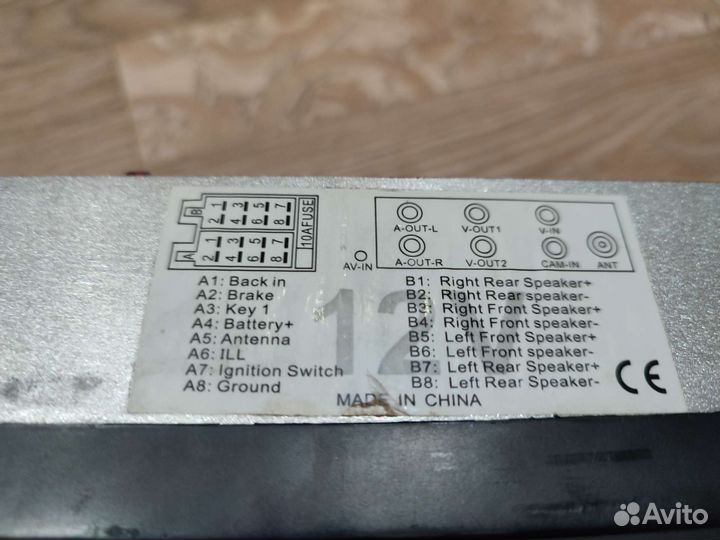 Магнитола 2 din (неисправна)