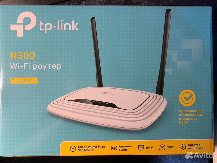 Wifi роутер TP-link TL-WR841N