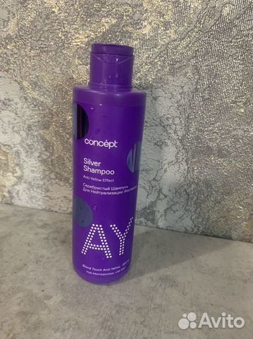 Оттеночный шампунь concept blonde