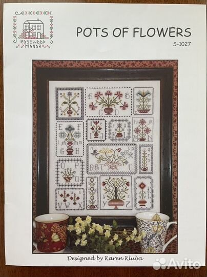 Схема для вышивки Rosewood Manor