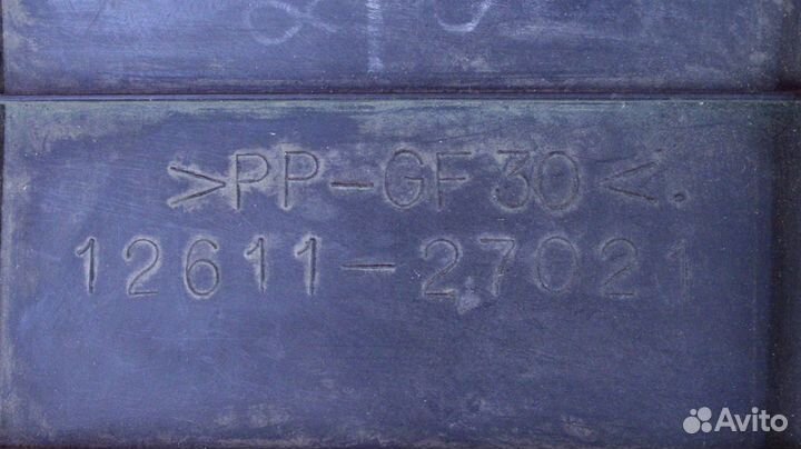 Крышка двс декоративная Toyota Avensis CDT250 1CD