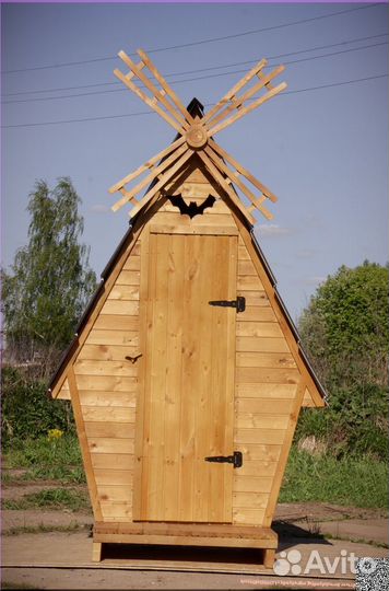 Уличный туалет DRE453