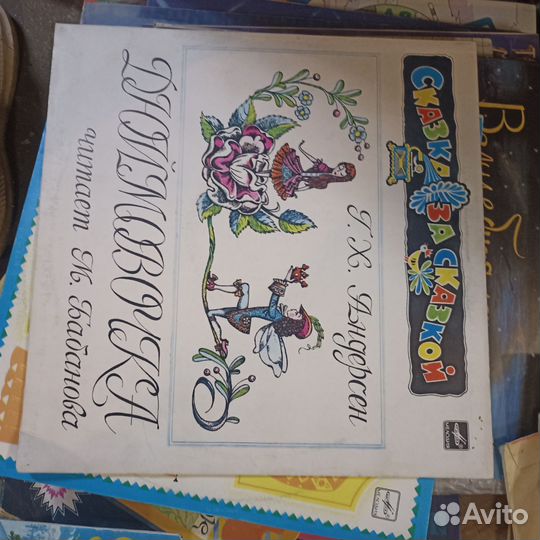 Виниловые пластинки СССР