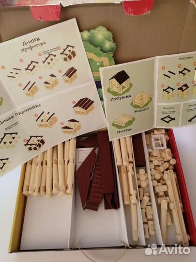 Детский конструктор