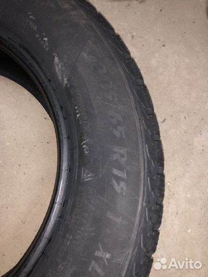Matador MP 30 Sibir Ice 2 205/65 R15
