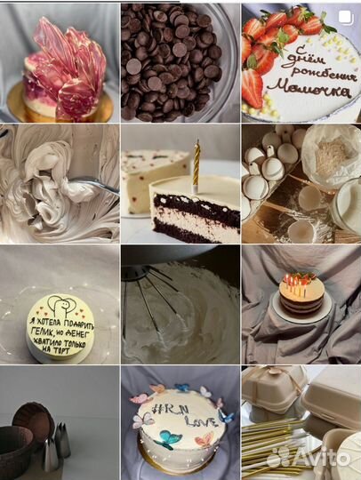 Smm -специалист