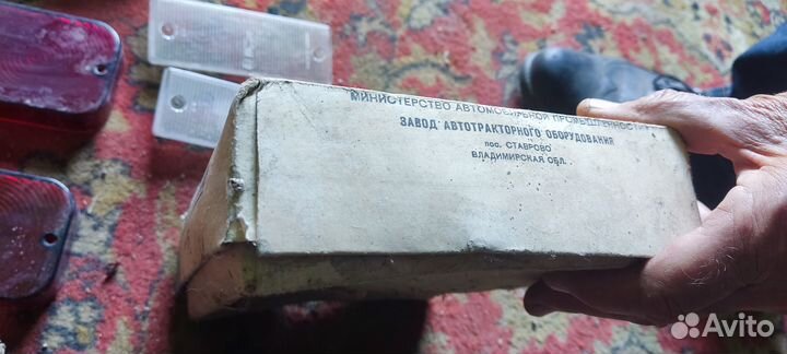 Для москвича