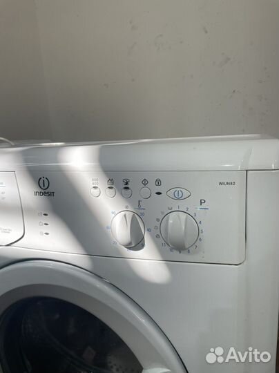 Стиральная машина узкая