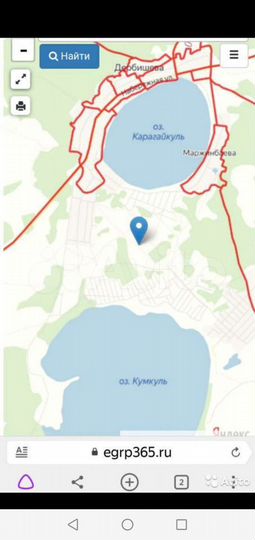 Участок 6,3 га (СНТ, ДНП)