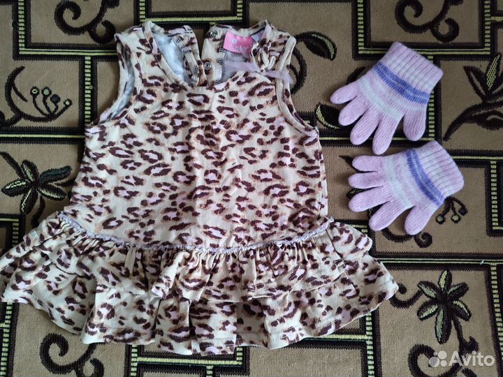 Вещи пакетом на девочку