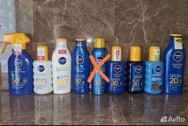 Nivea sun лосьон спрей молочко для загара