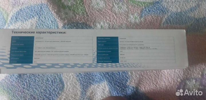 Зеркало заднего вида с видео регистратором