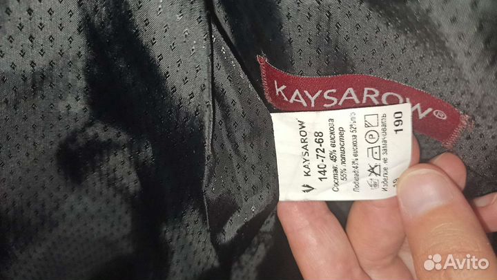 Пиджак Kaysarow для мальчика 140