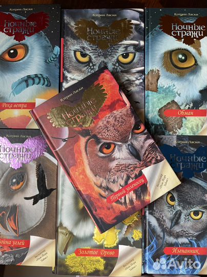 Книги для детей