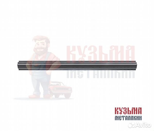 Кузовной порог Rav 4