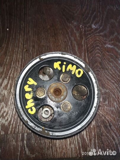 Насос гура для Chery Kimo (S12) 2007-2013