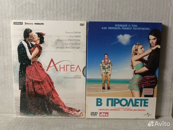 Dvd фильмы лицензия