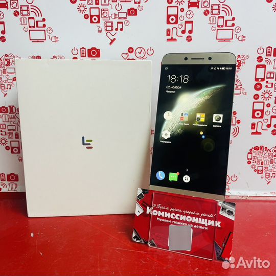 LeEco Le S3, 3/32 ГБ