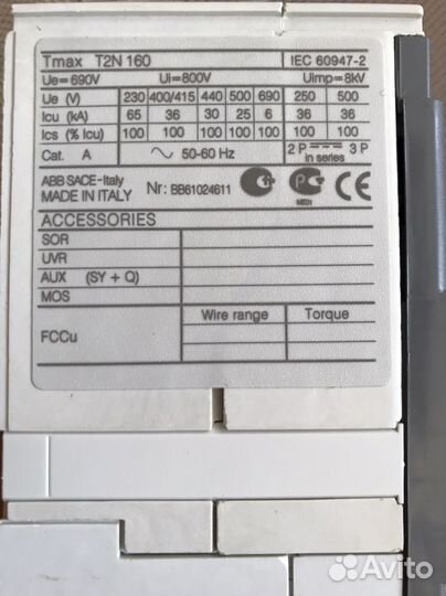 Автоматический выключатель ABB Тmax T2 N 160 63A