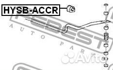 Втулка стабилизатора hyundai accent 03- (тагаз) за