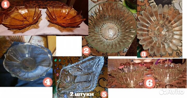 Салатница салатник гранёное стекло хрусталь