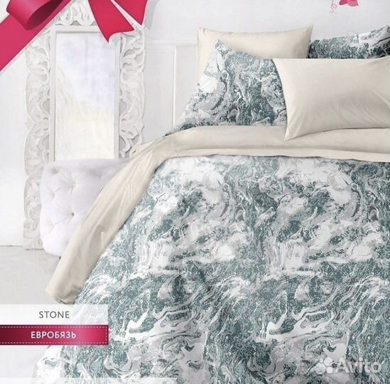 Постельное белье 2 спальное бязь