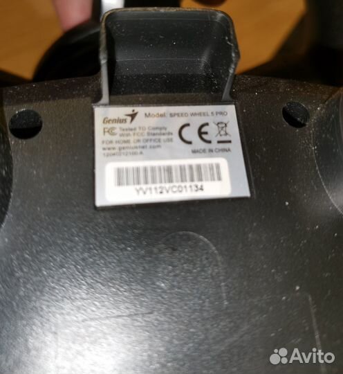 Игровой руль с педалями Genius Speed Wheel 5 pro