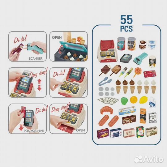 Игровой набор Супермаркет, детский магазин