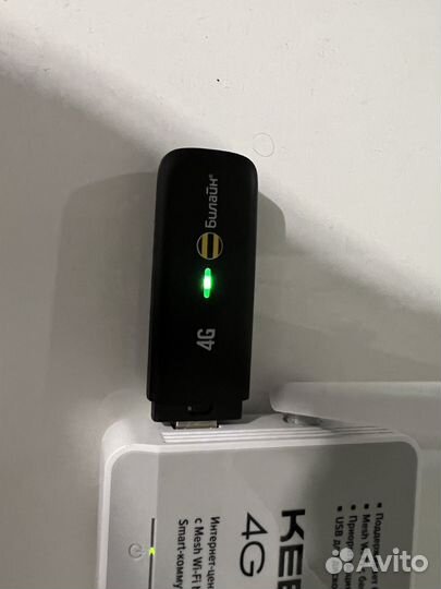 Комплект Роутер+Модем+сим
