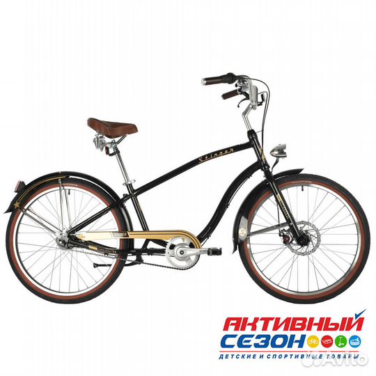 Велосипеды Дорожные Ретро Городские