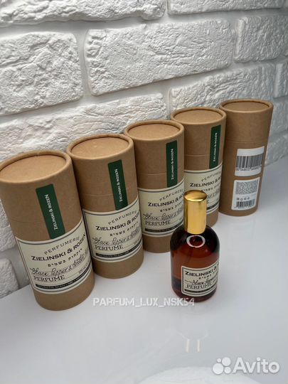 Zielinski rozen black pepper amber neroli 100 мл